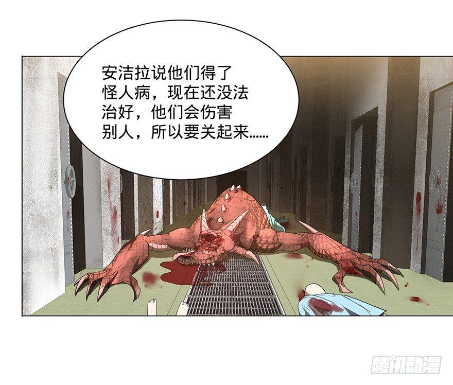 第 42 页