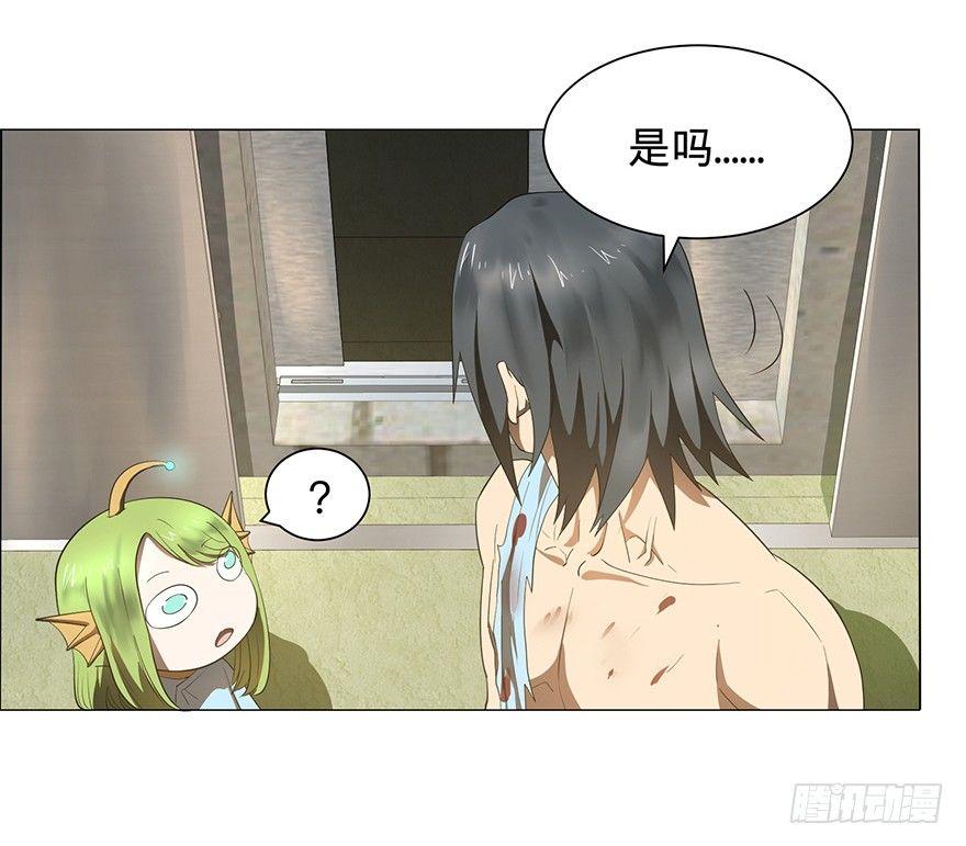 第 43 页