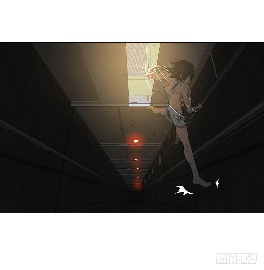 第 47 页