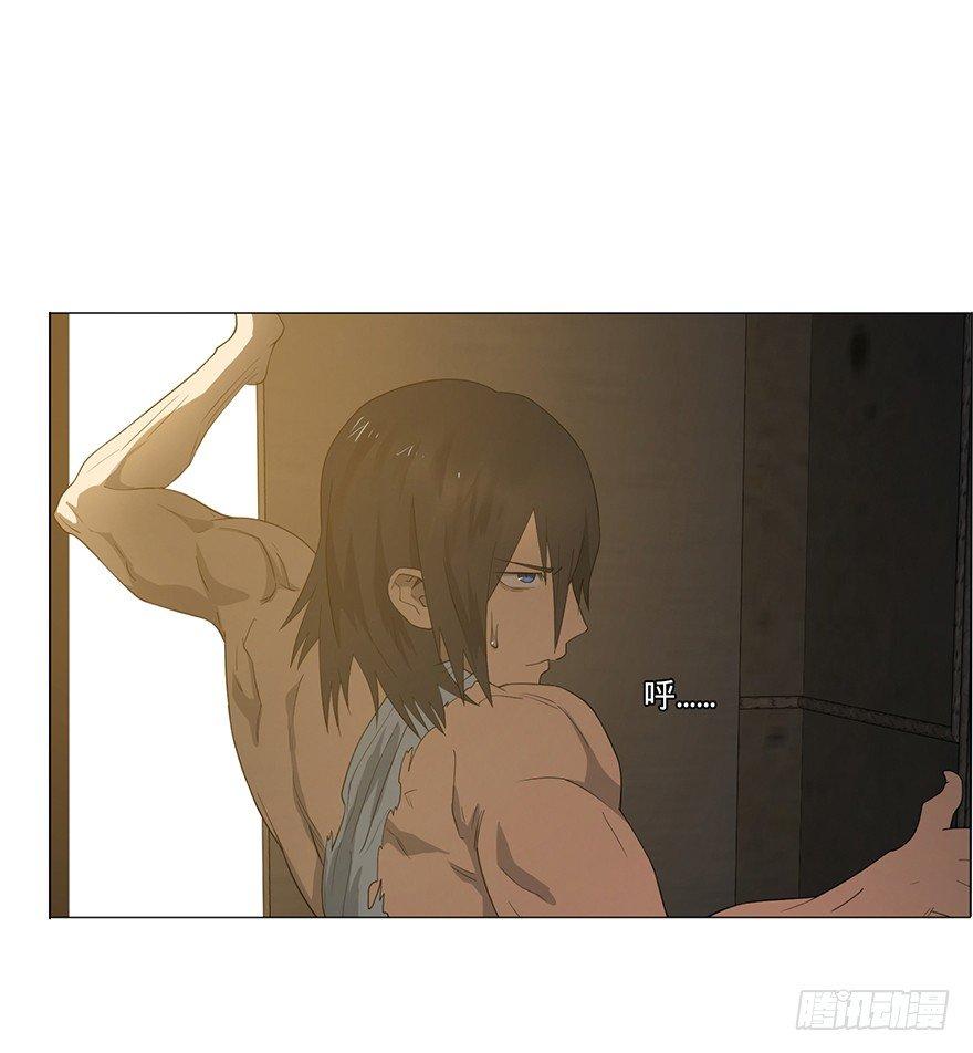 第 48 页