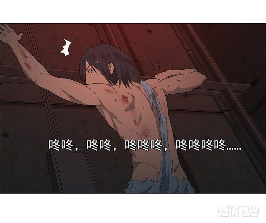 第 52 页