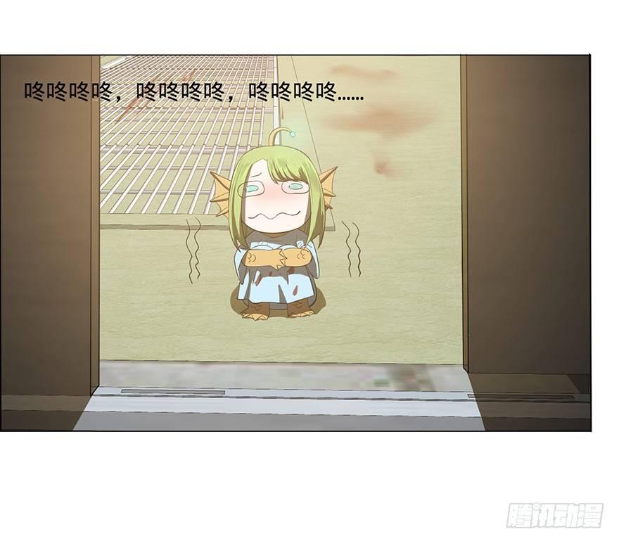 第 53 页