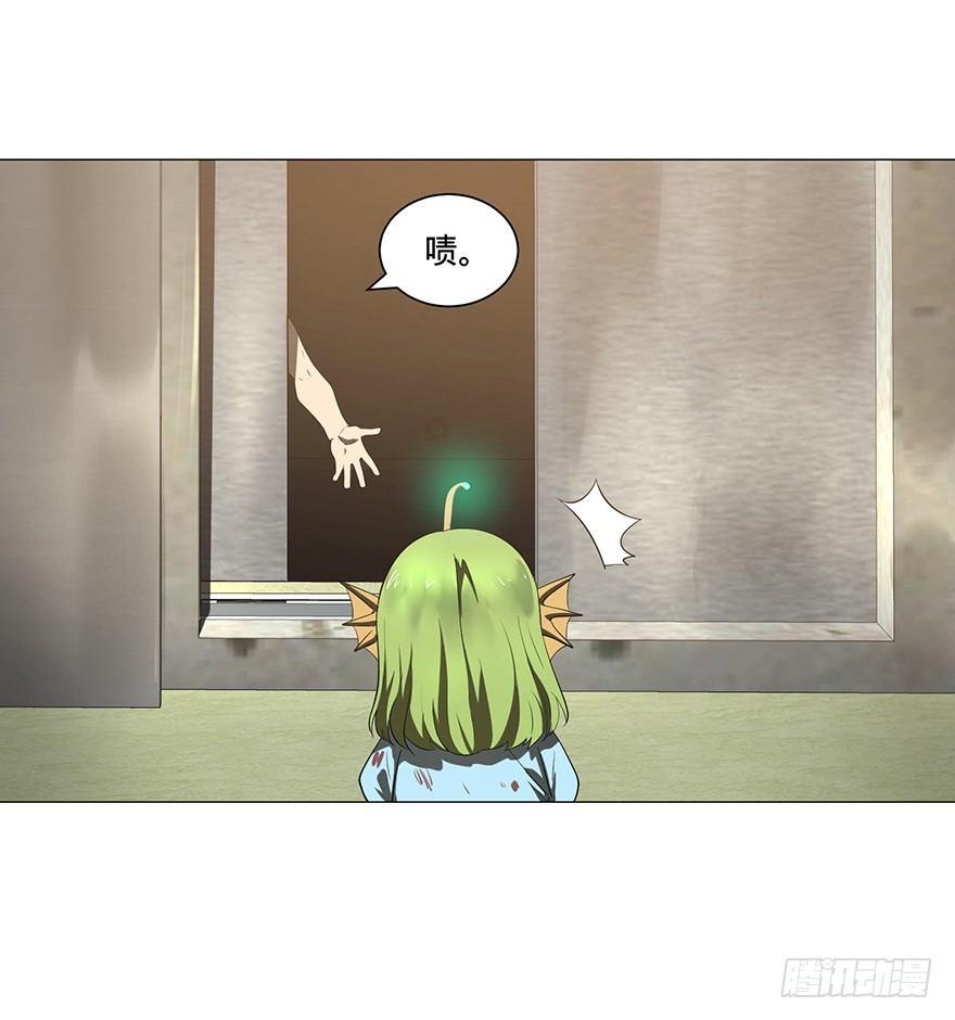 第 55 页