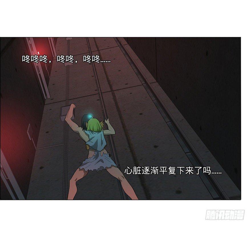 第 57 页