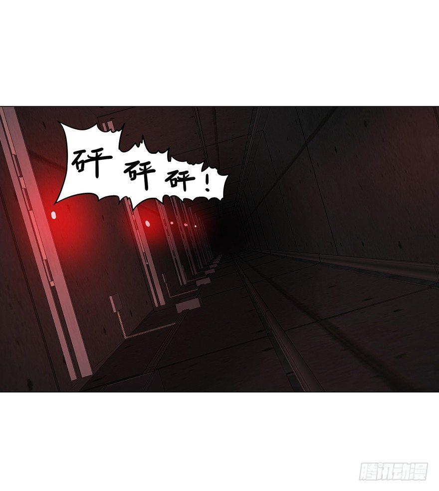 第 60 页