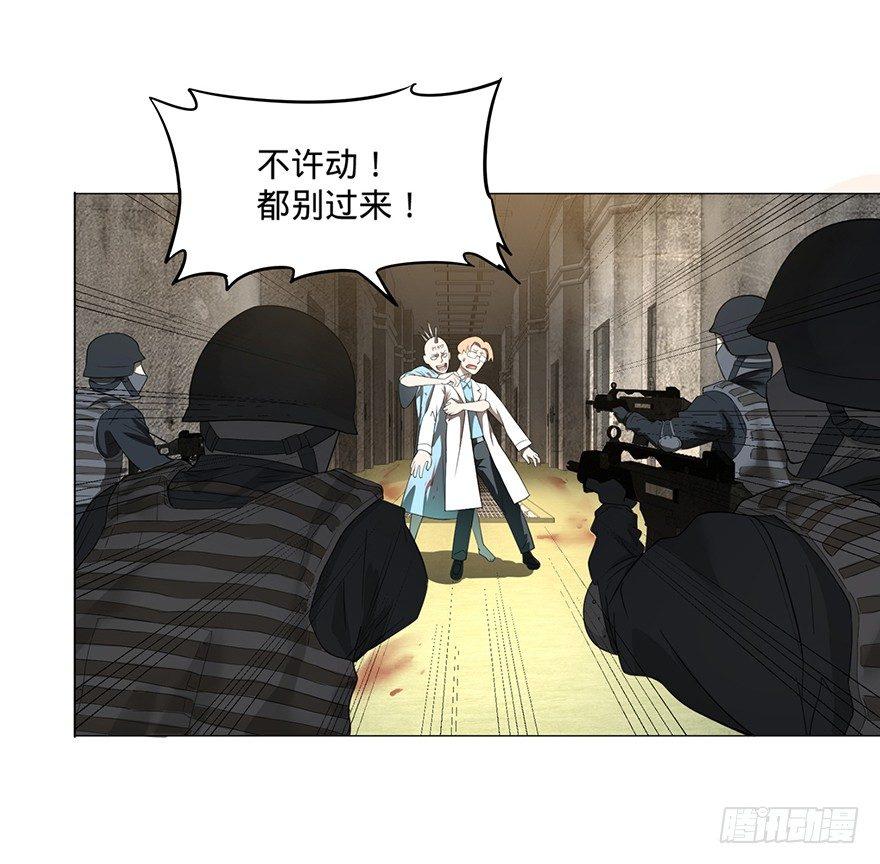 第 61 页
