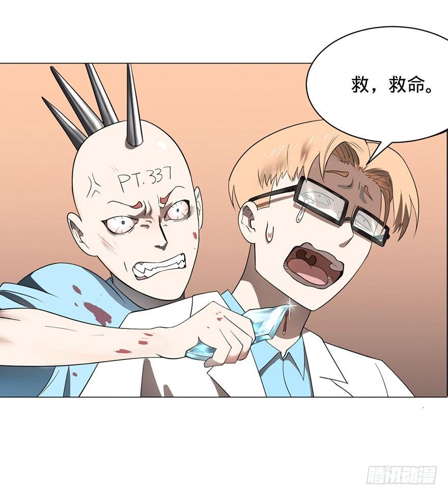 第 62 页
