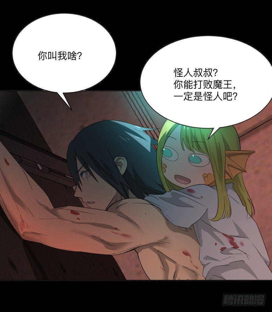 第 68 页