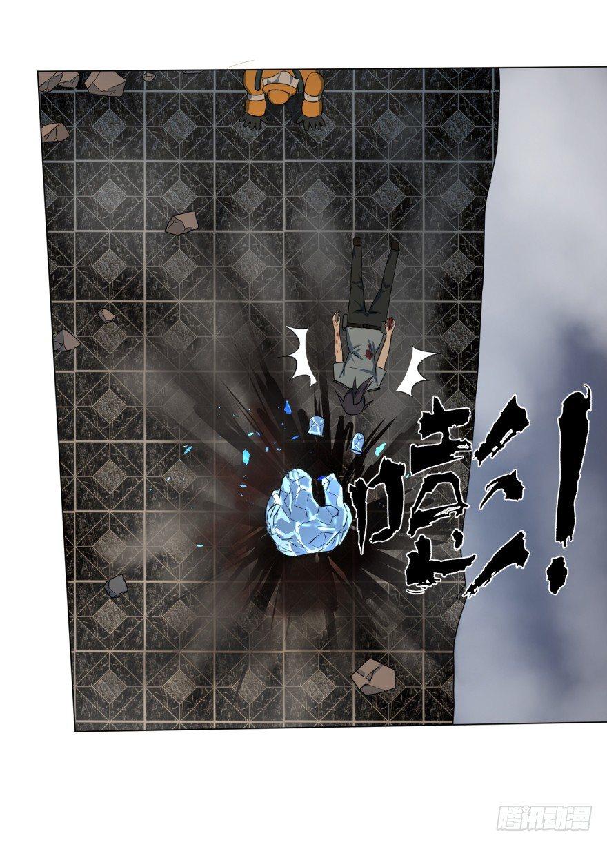 第 35 页
