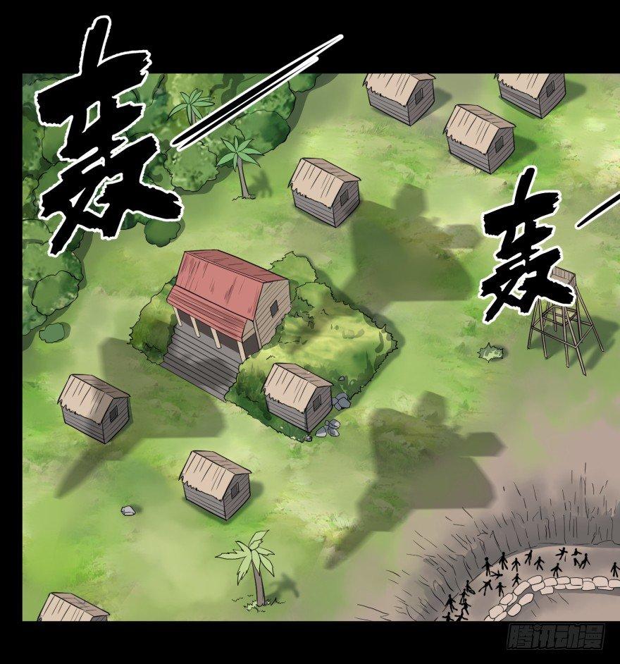 第 41 页