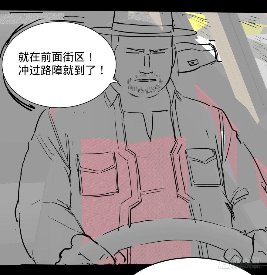 第 51 页