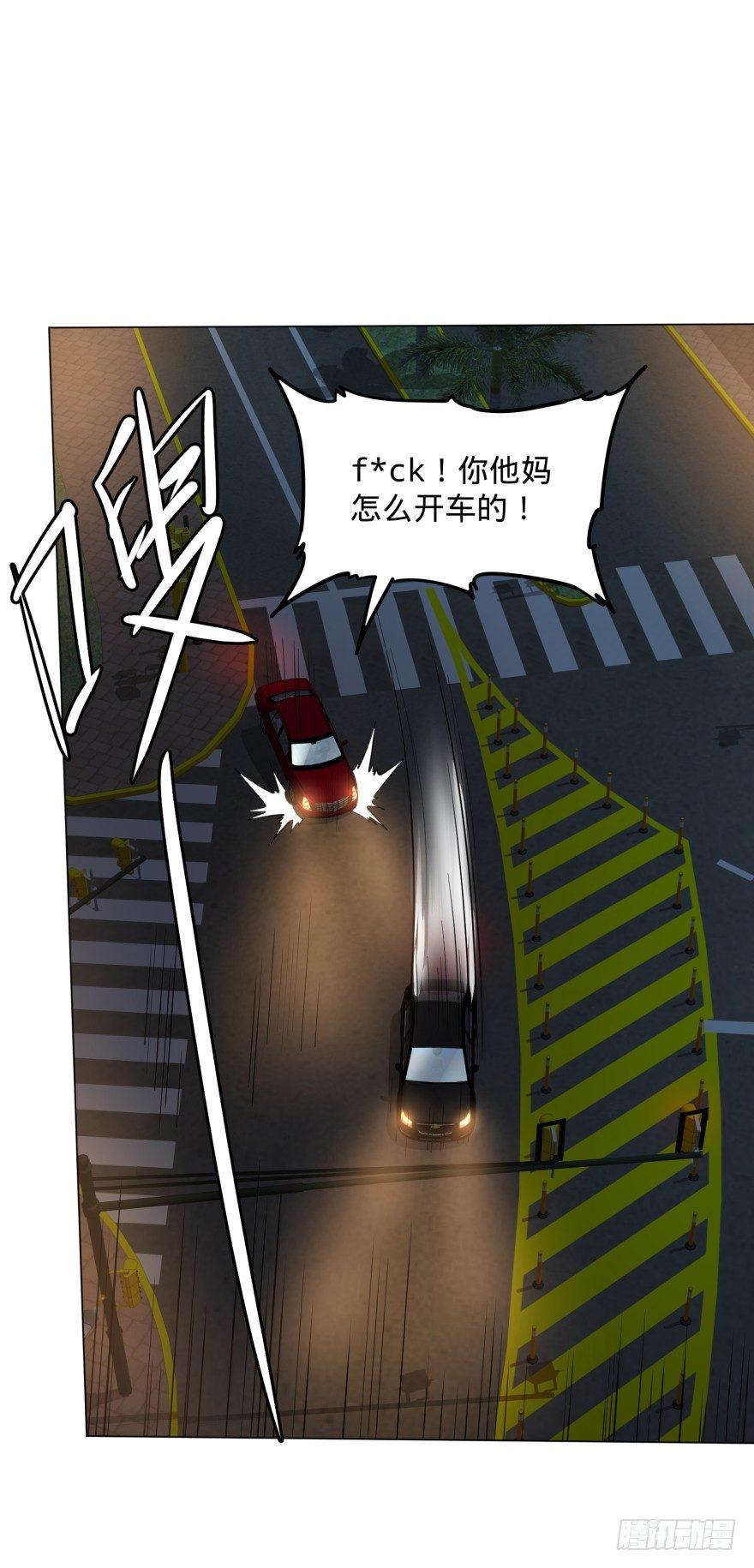 第 40 页