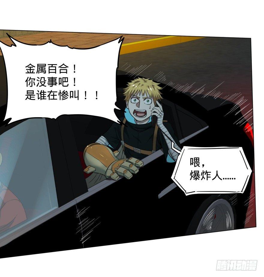第 41 页
