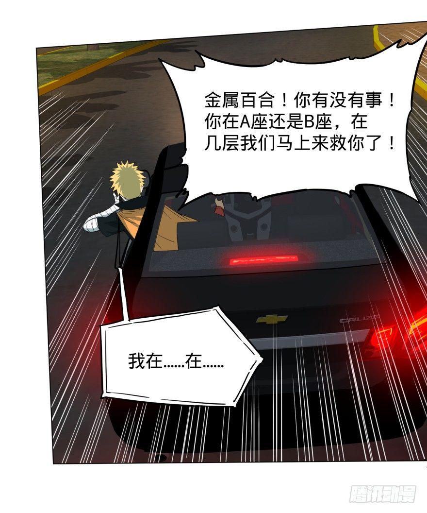 第 42 页