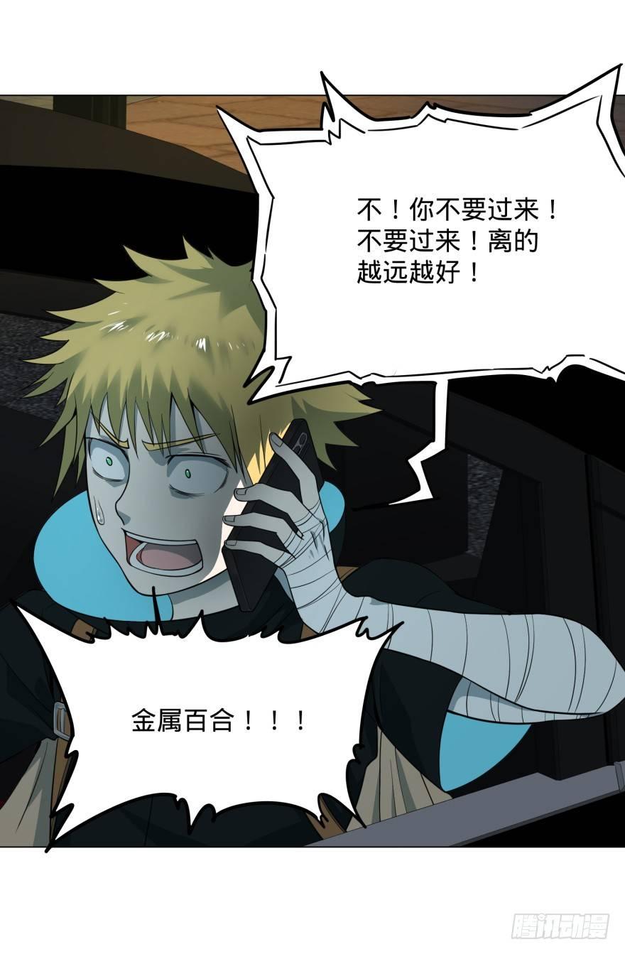 第 43 页