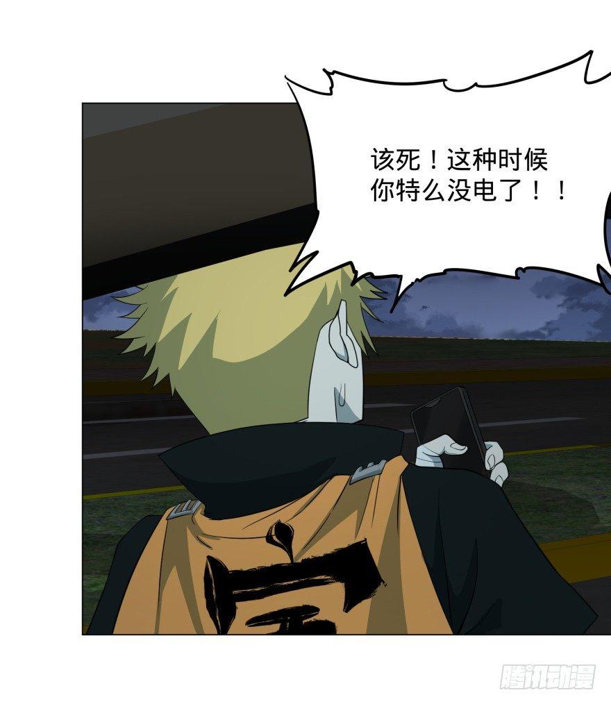 第 44 页