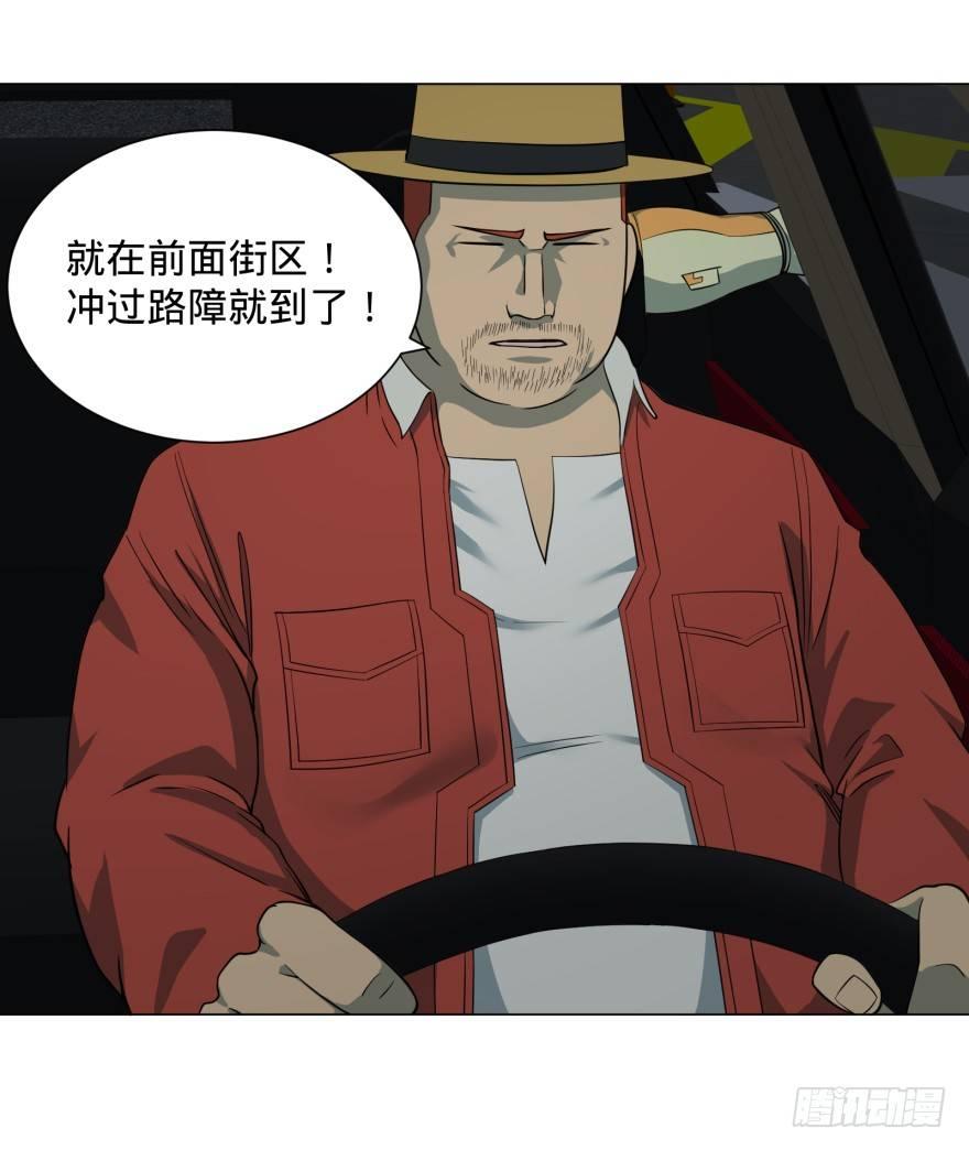 第 45 页