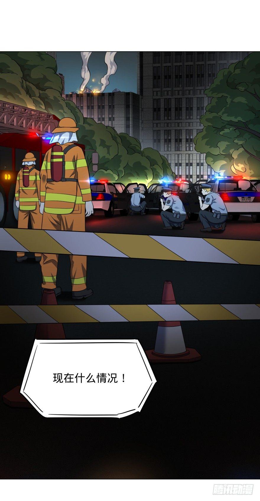 第 46 页