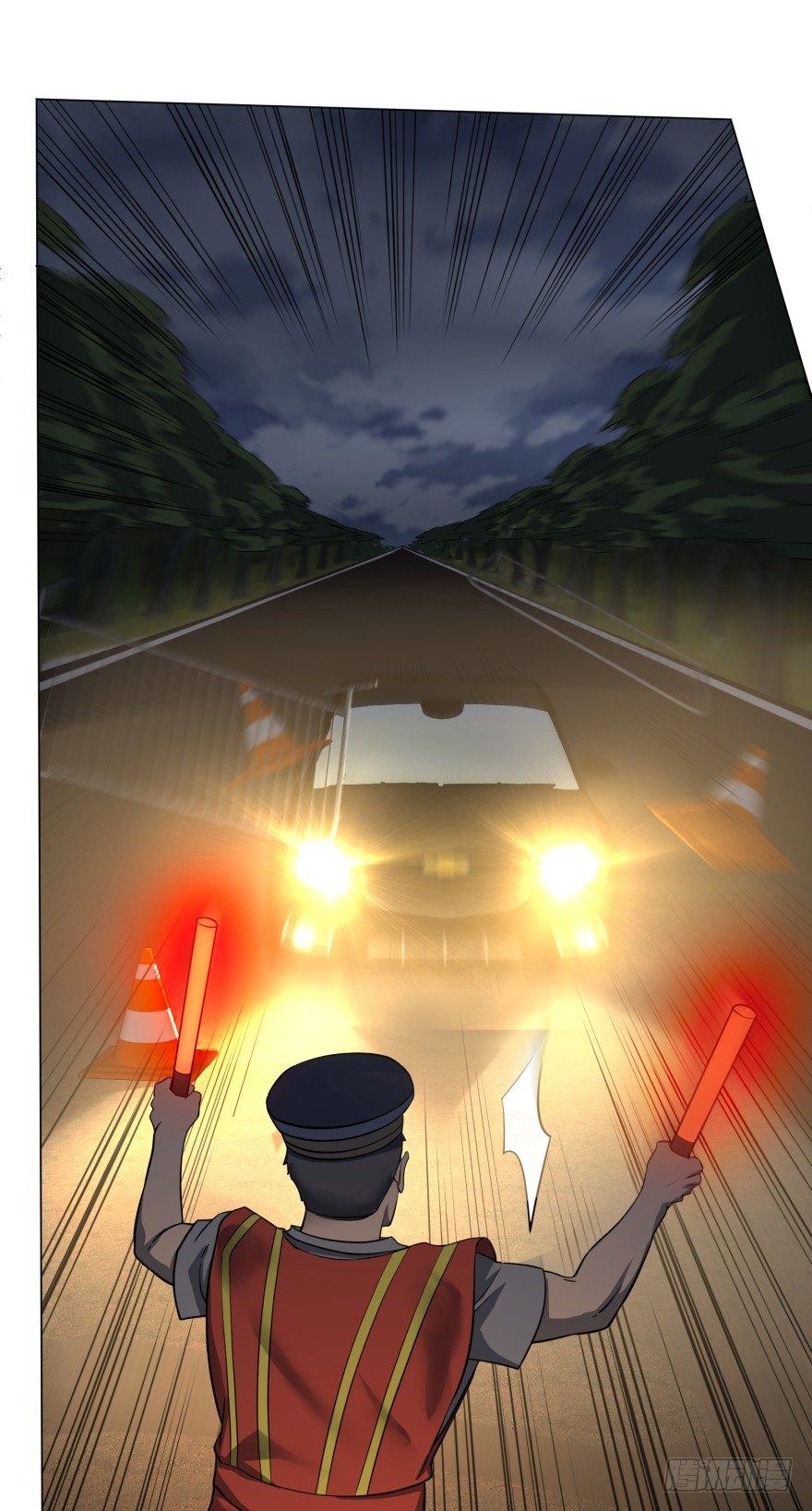 第 51 页