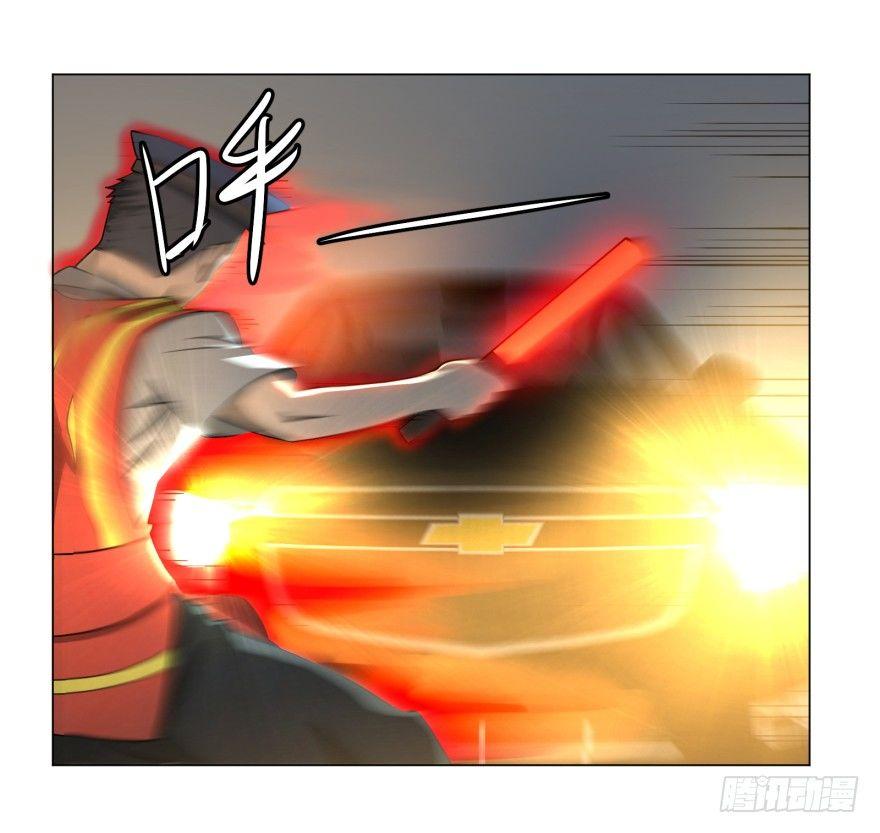 第 53 页