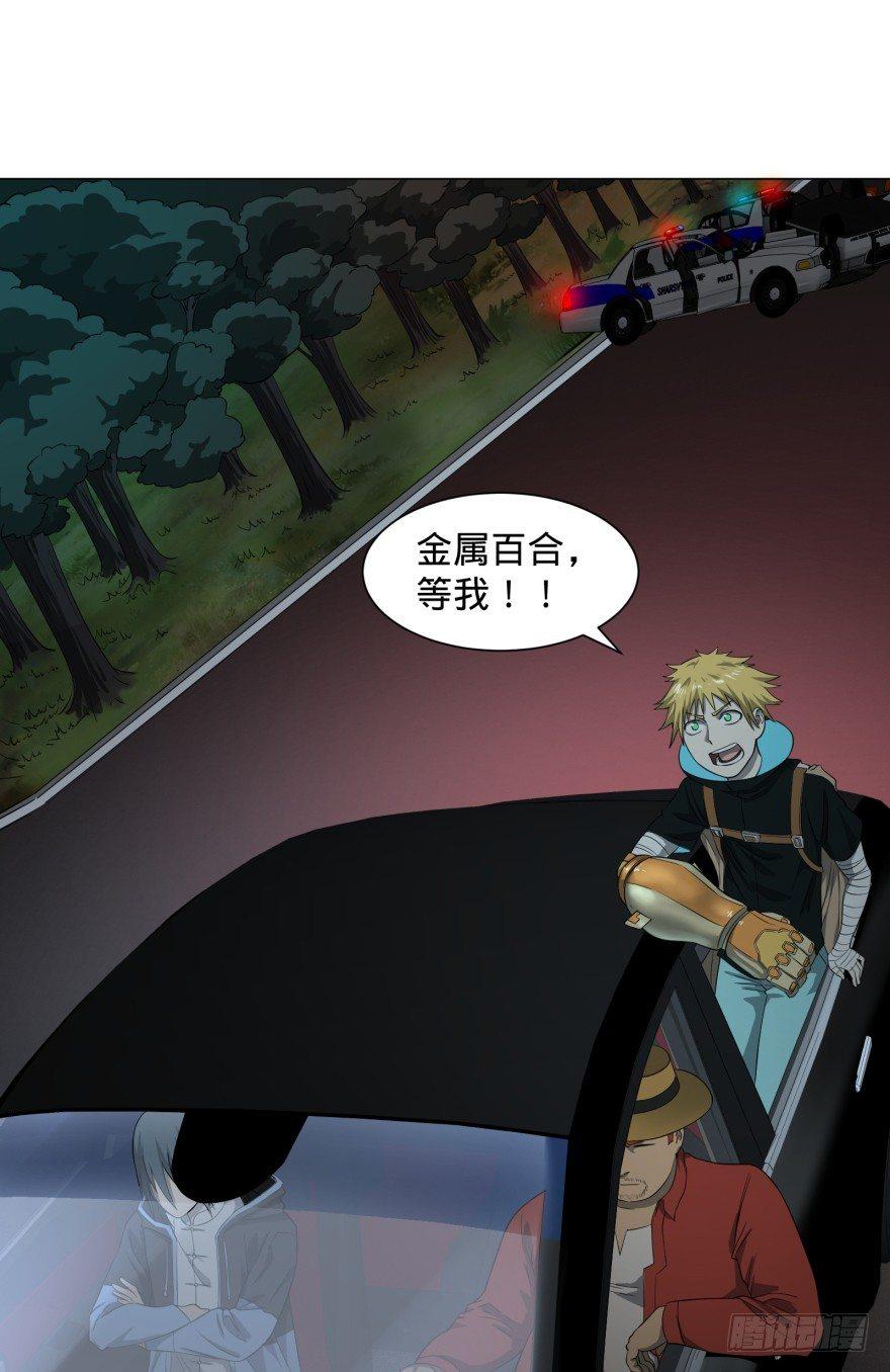 第 59 页