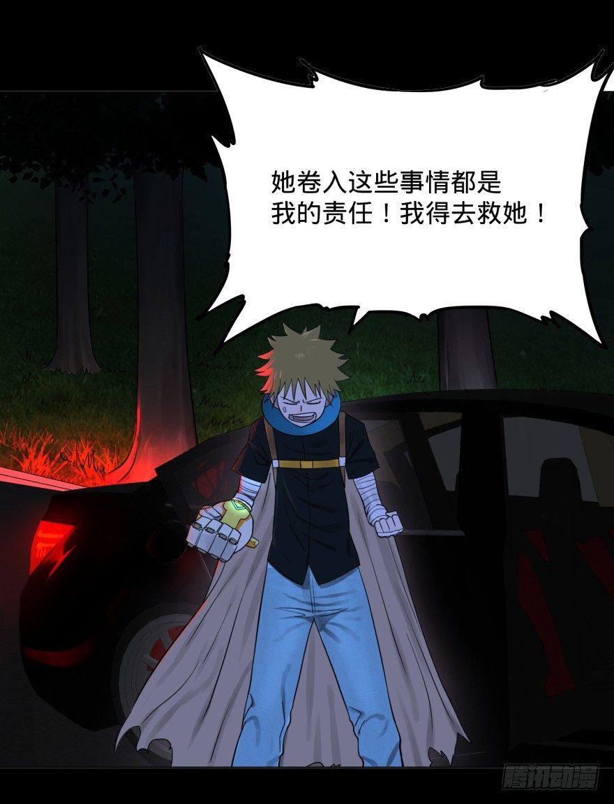 第 64 页