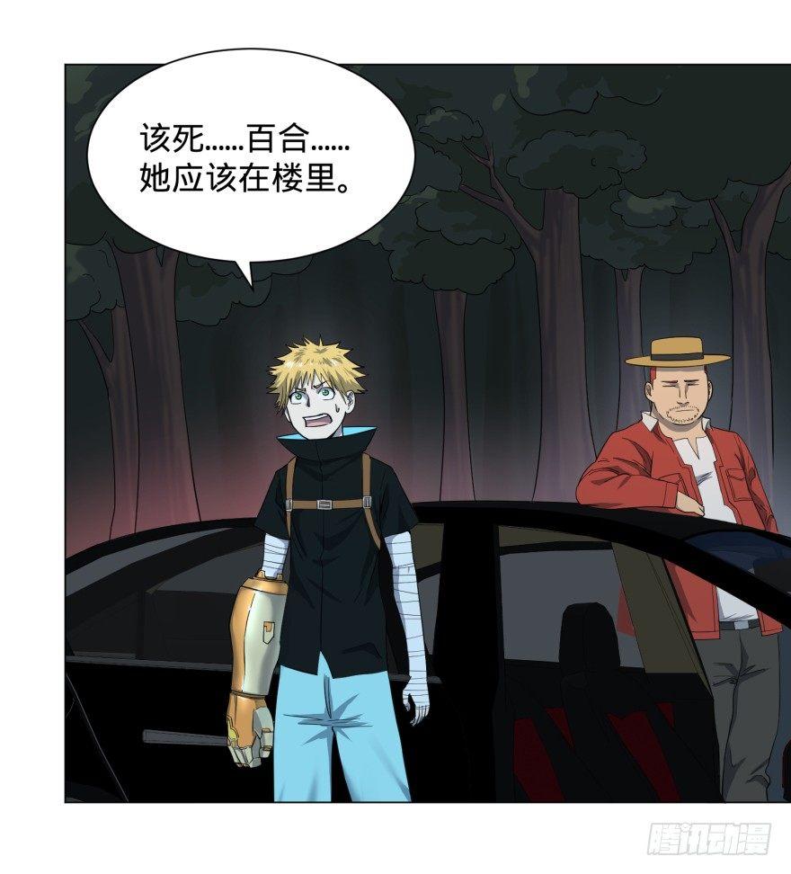 第 30 页