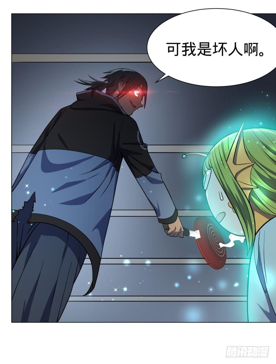 第 41 页