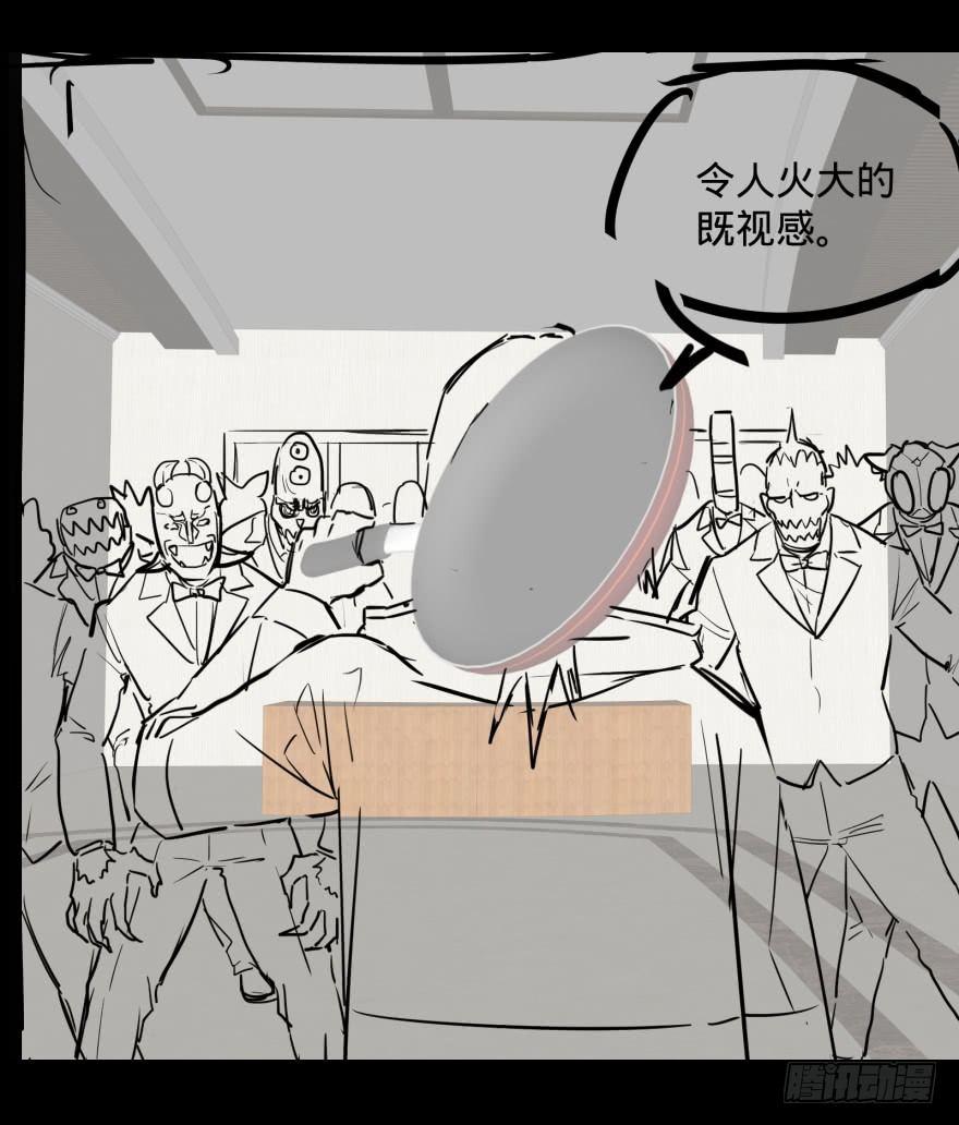 第 43 页