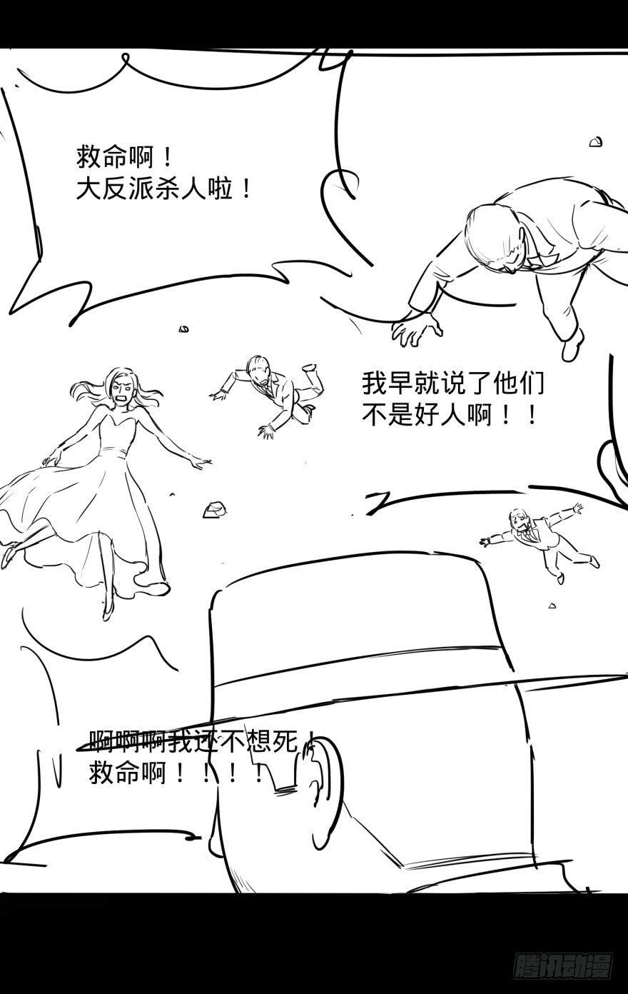 第 44 页