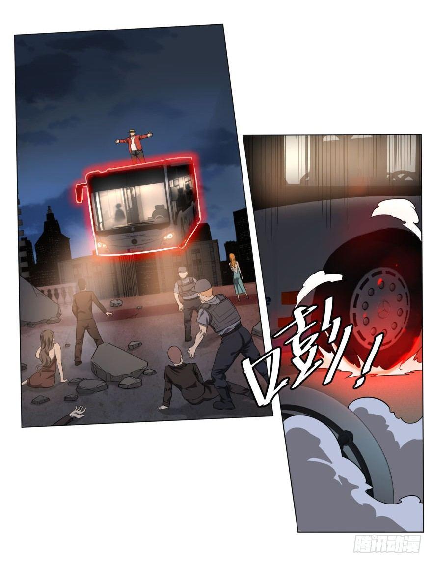 第 25 页