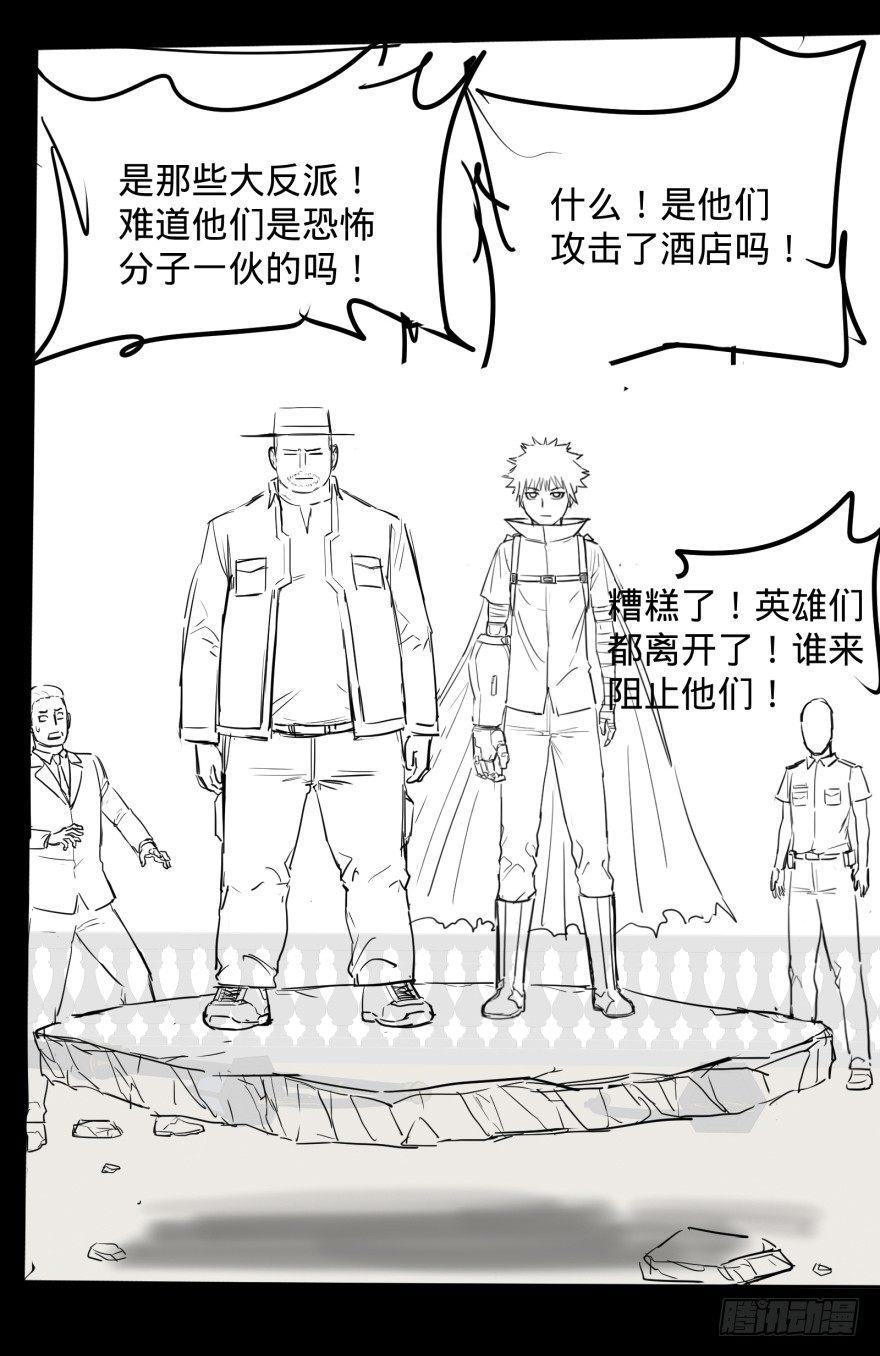 第 47 页