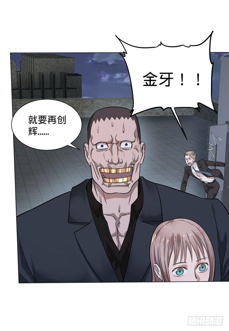第 35 页