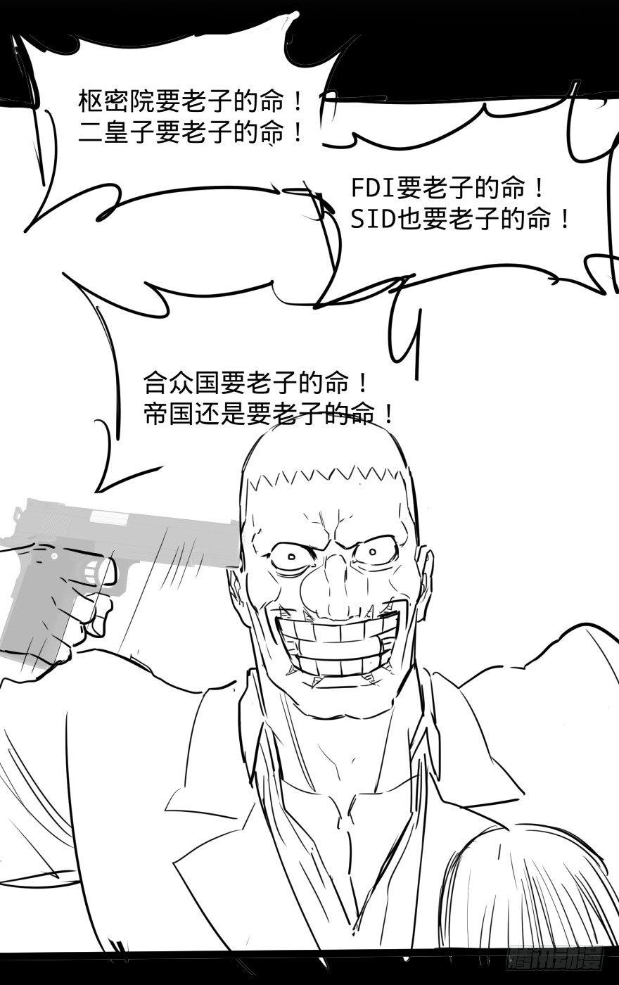第 42 页