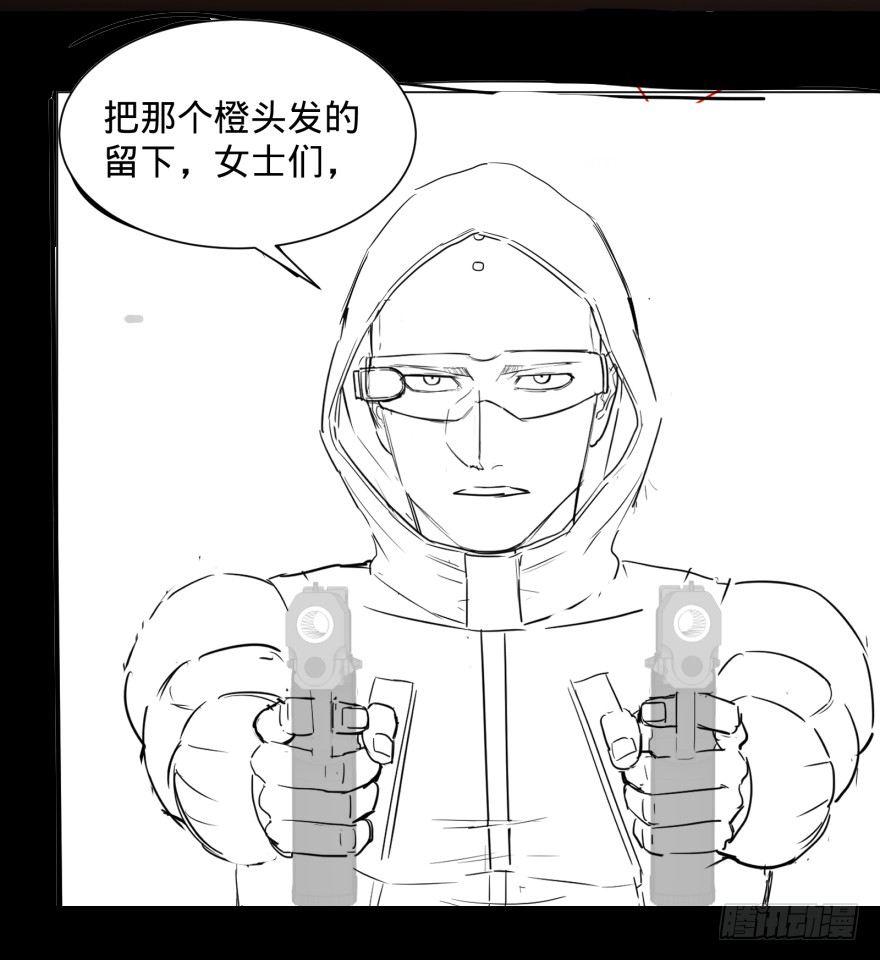 第 44 页