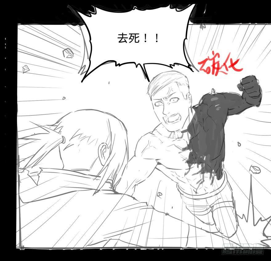 第 46 页