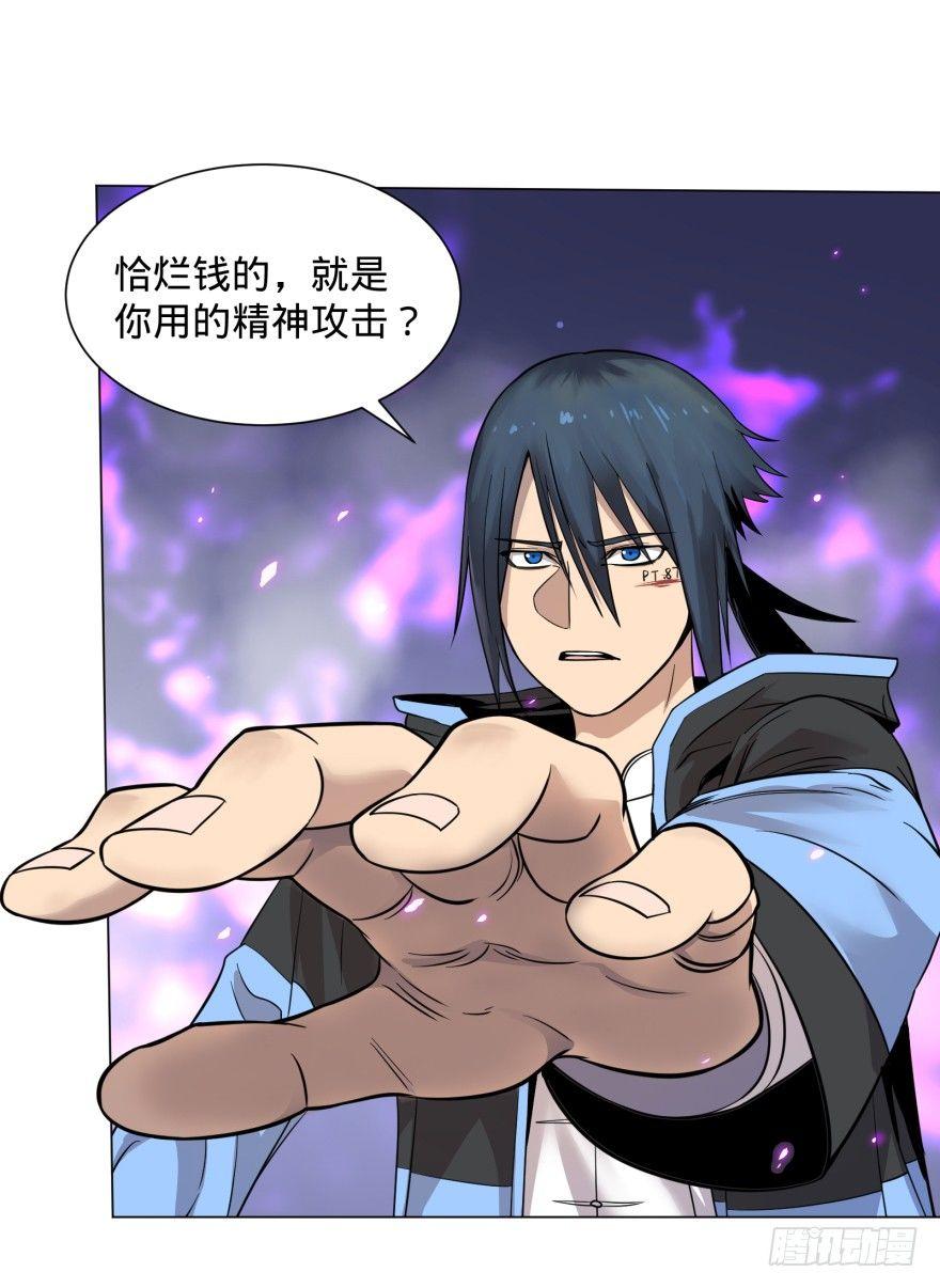第 46 页