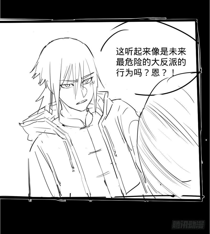 第 49 页