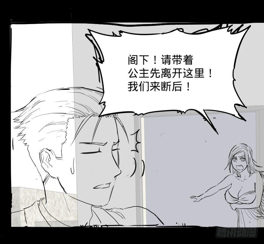 第 44 页