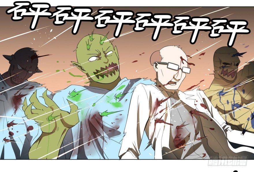 第 24 页