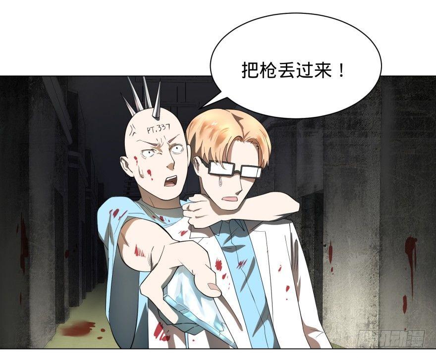 第 31 页