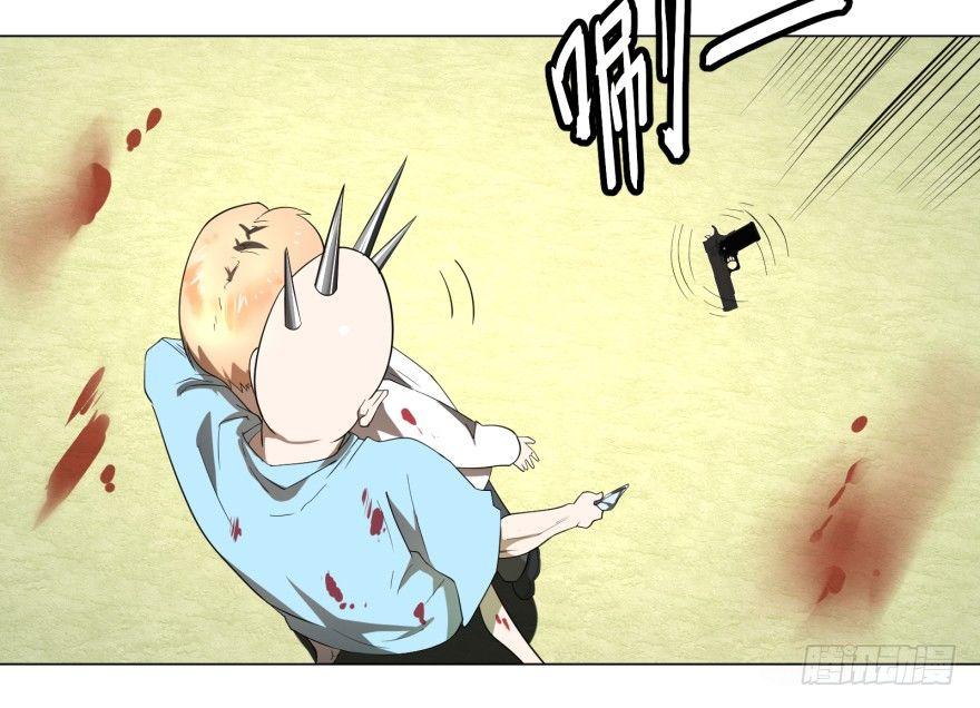 第 37 页