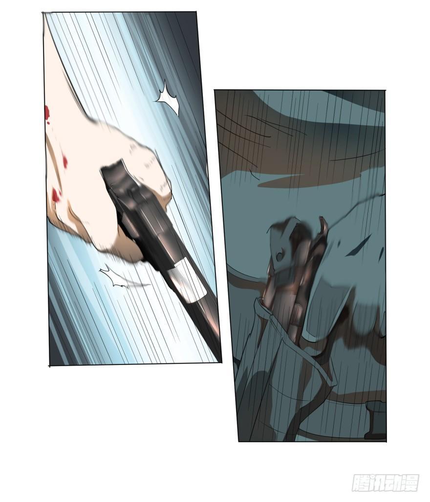 第 40 页
