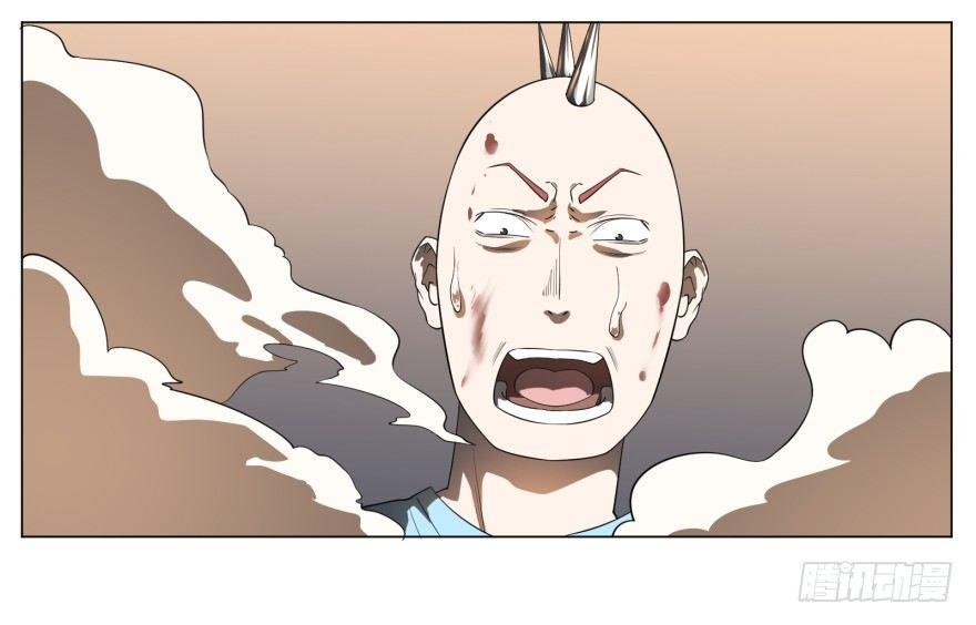 第 44 页