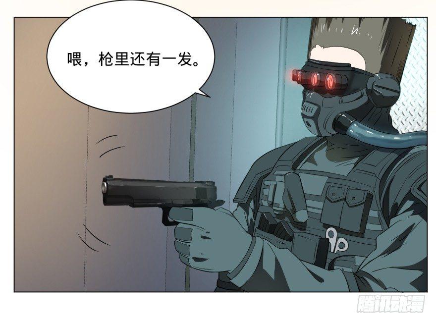 第 47 页