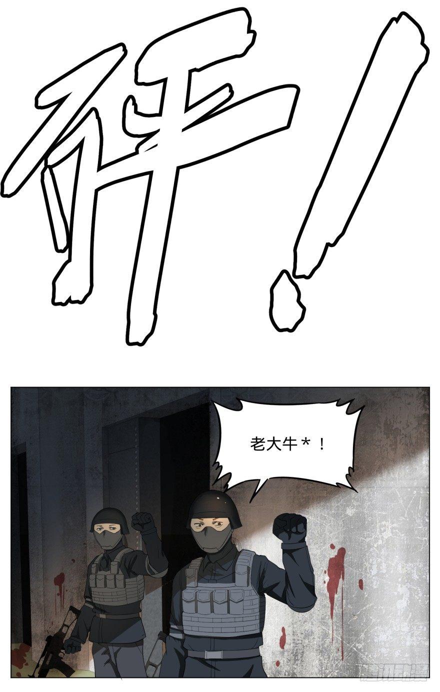 第 49 页