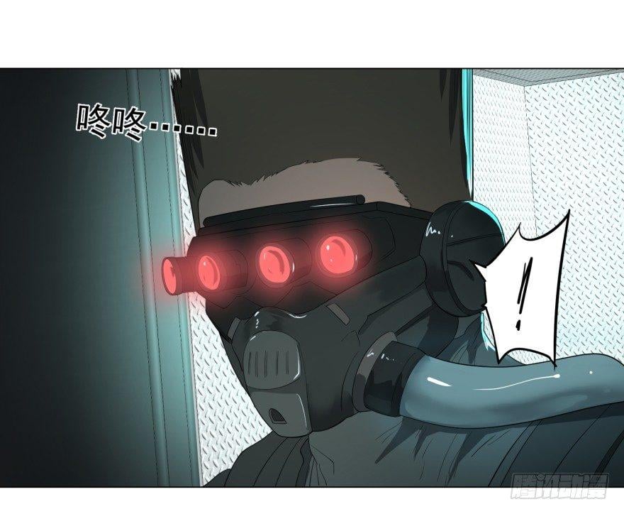 第 51 页