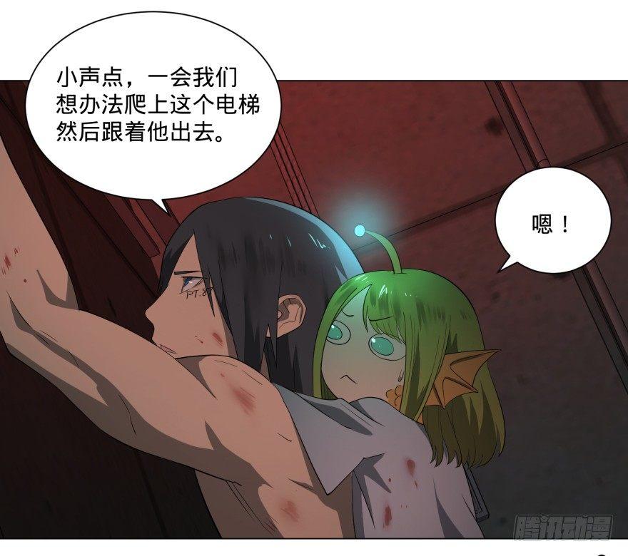 第 53 页