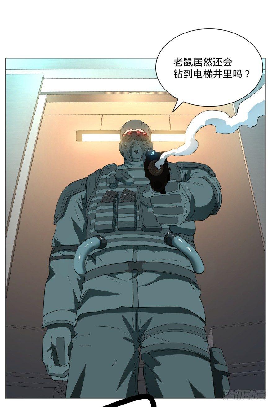 第 60 页
