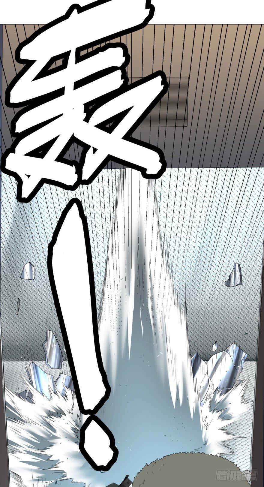 第 61 页
